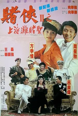 亚洲精品成人一区二区